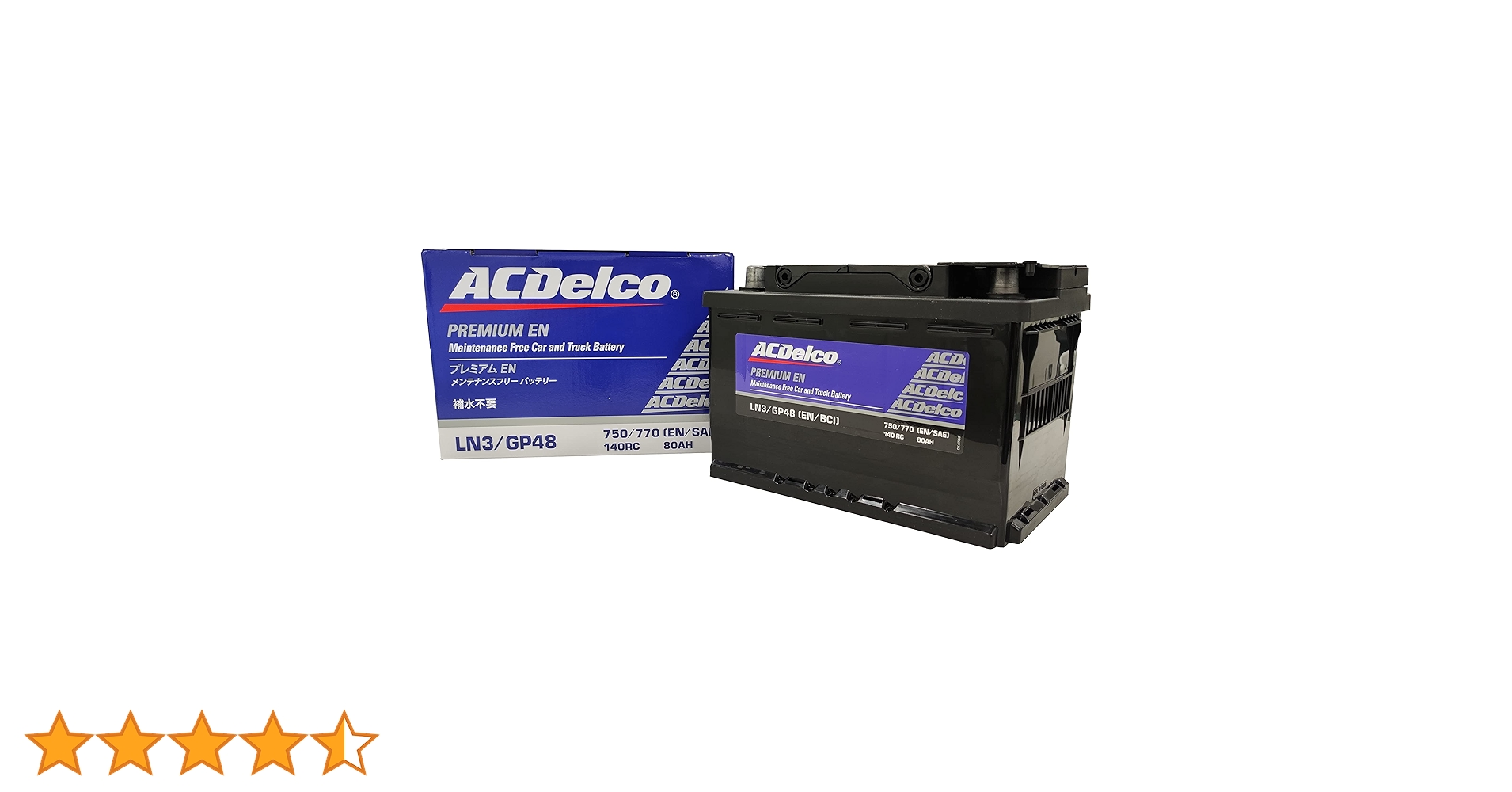 【新品、未使用】バッテリー LN3 GP48 ACDelco 輸入車 ACDelco 送料無料 正規品 AC DELCO ACデルコ アメリカ車用